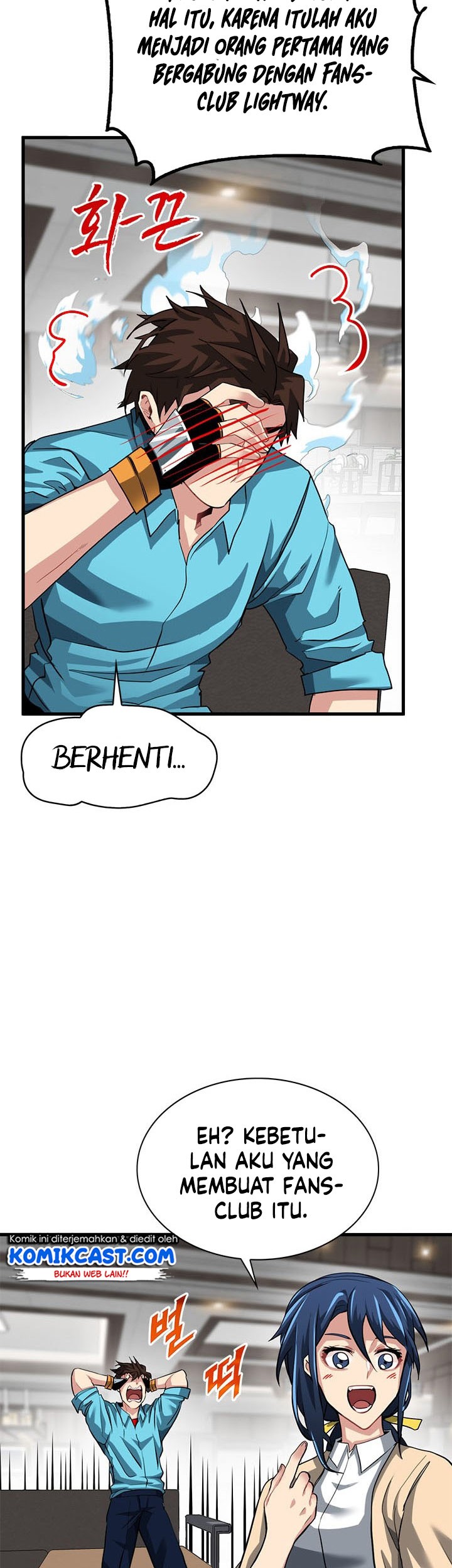 SSS-Class Gacha Hunter Chapter 33 Gambar 45