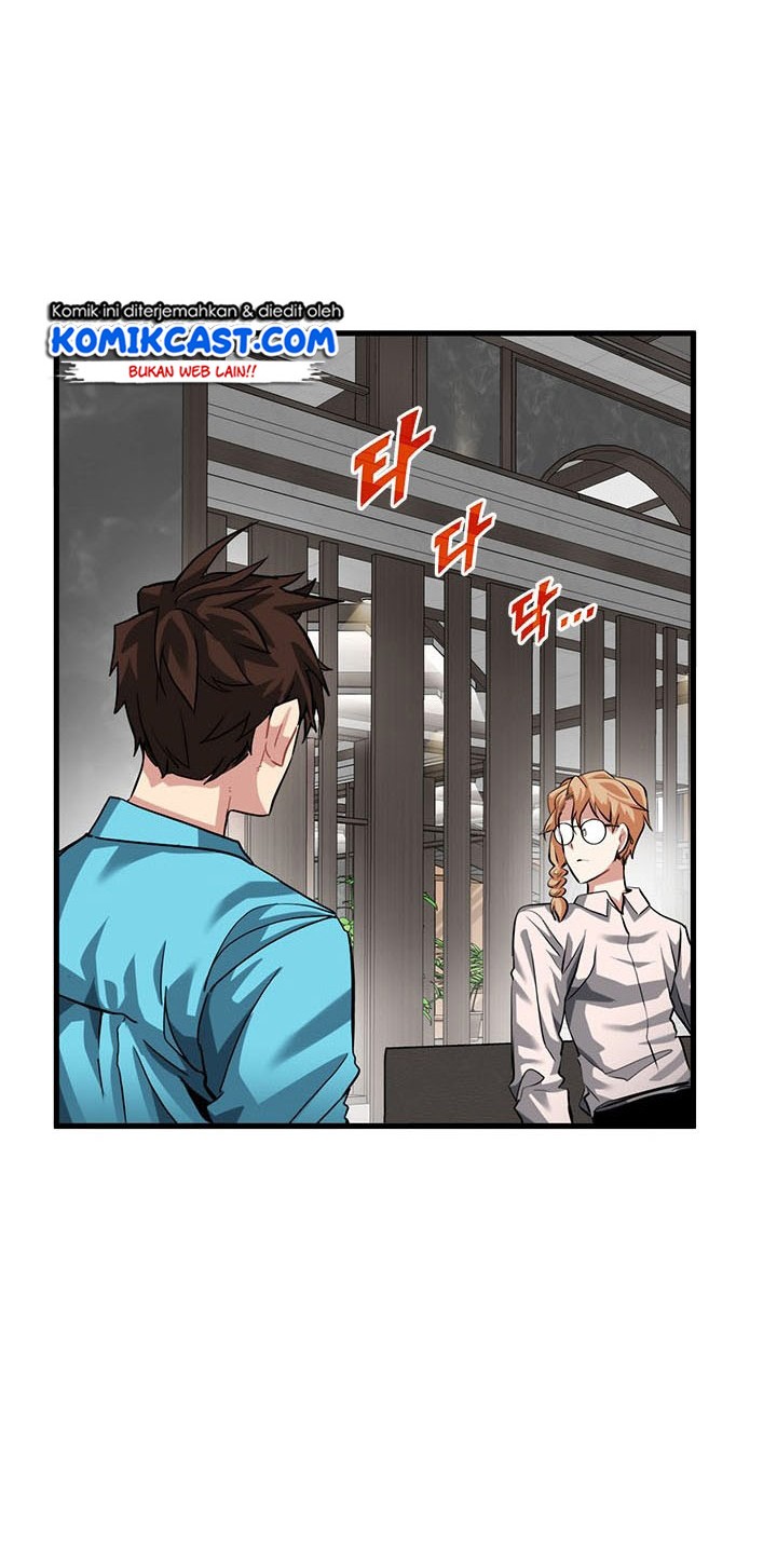 SSS-Class Gacha Hunter Chapter 33 Gambar 48