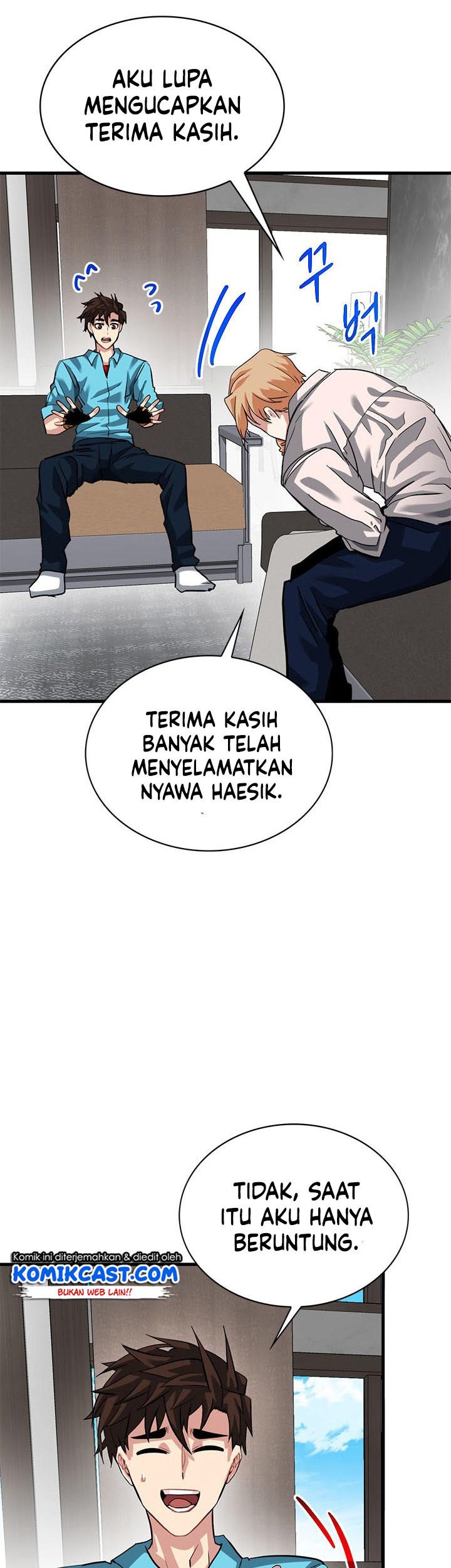 SSS-Class Gacha Hunter Chapter 33 Gambar 49