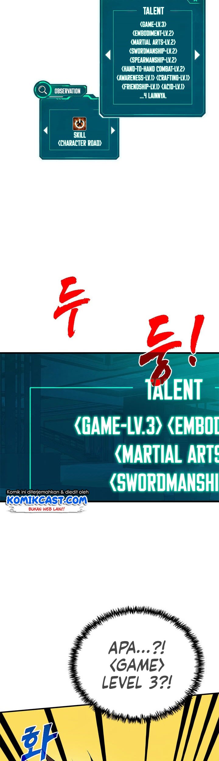 SSS-Class Gacha Hunter Chapter 33 Gambar 53