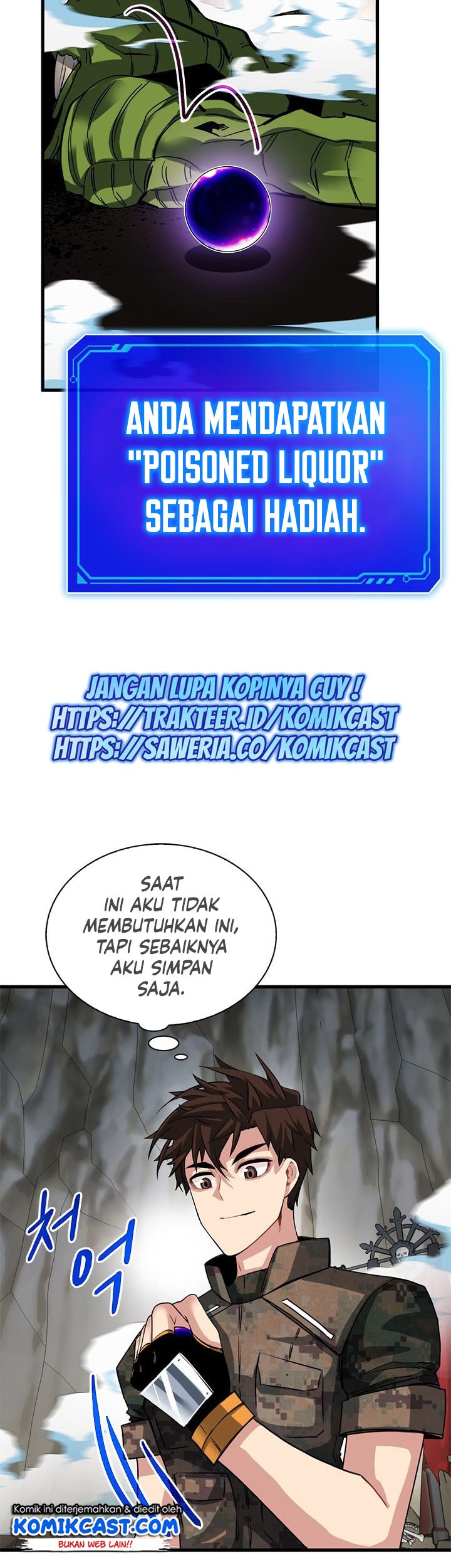 SSS-Class Gacha Hunter Chapter 33 Gambar 3