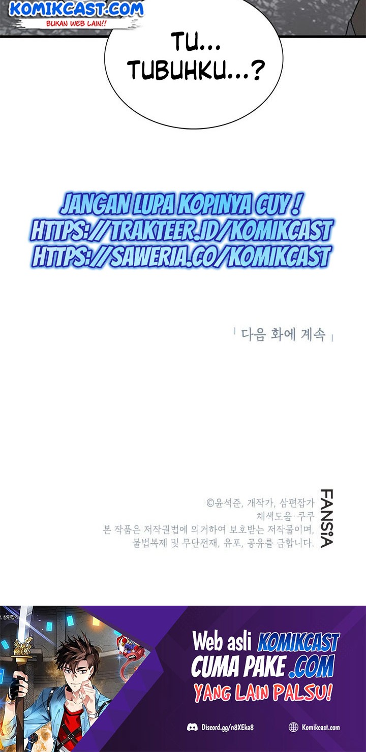 SSS-Class Gacha Hunter Chapter 33 Gambar 62