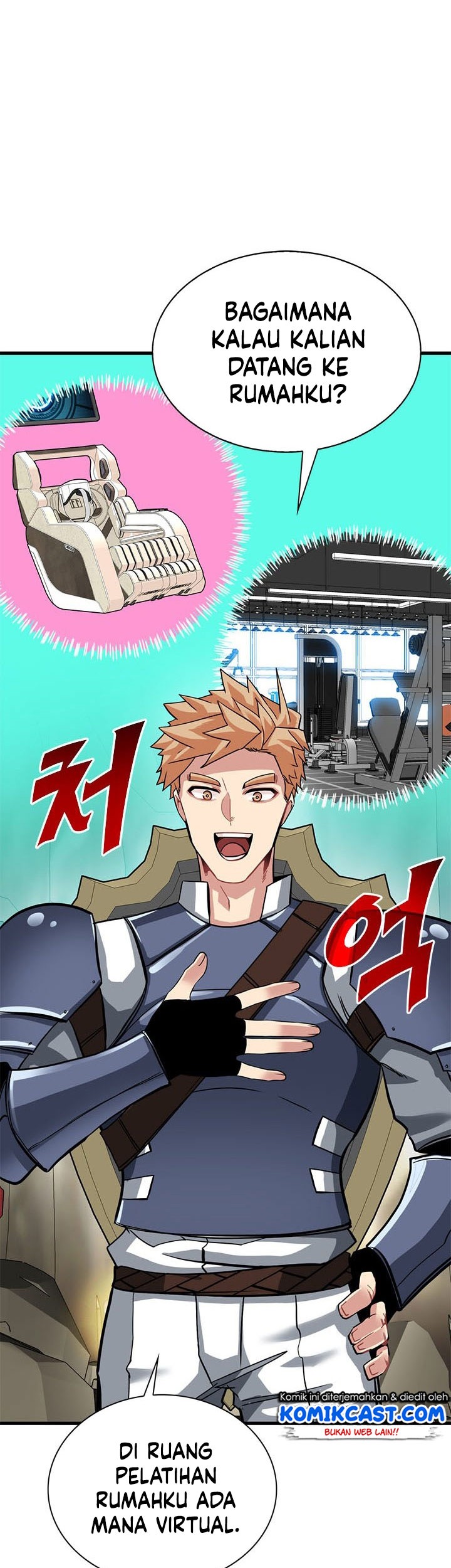 SSS-Class Gacha Hunter Chapter 33 Gambar 7