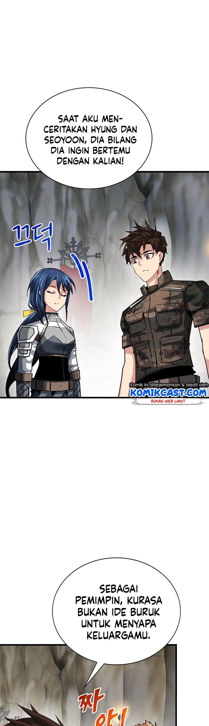 SSS-Class Gacha Hunter Chapter 33 Gambar 11