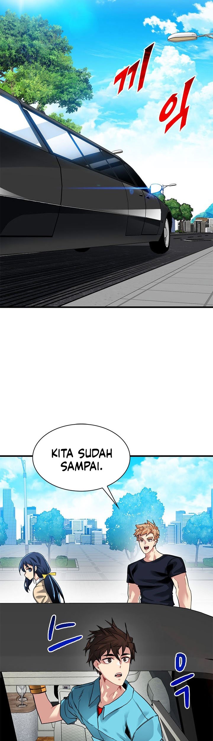 SSS-Class Gacha Hunter Chapter 33 Gambar 15