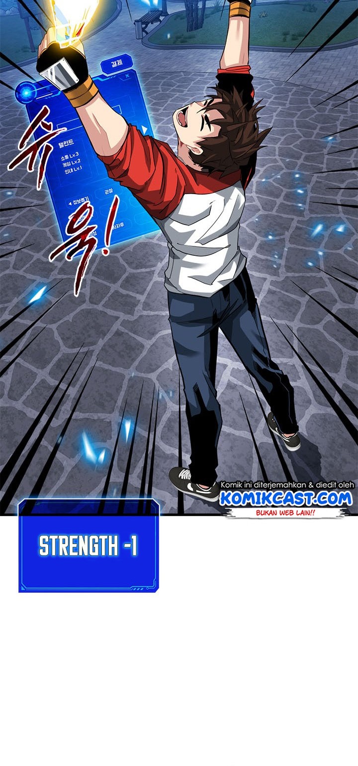 SSS-Class Gacha Hunter Chapter 34 Gambar 26