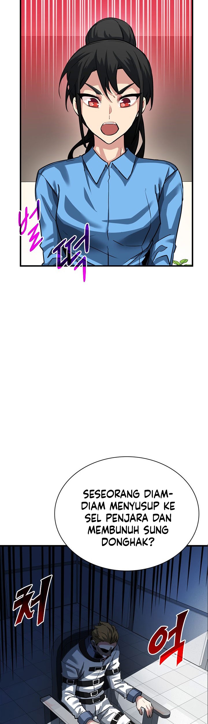 SSS-Class Gacha Hunter Chapter 34 Gambar 39