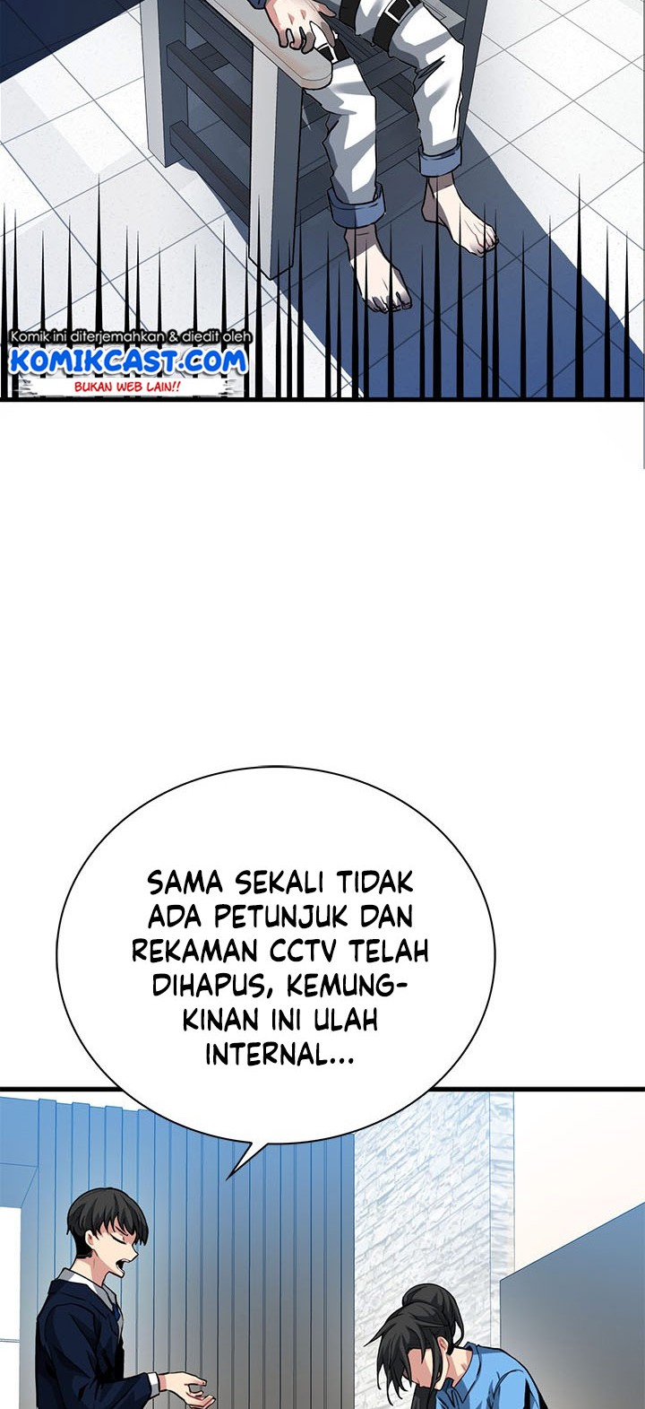 SSS-Class Gacha Hunter Chapter 34 Gambar 40