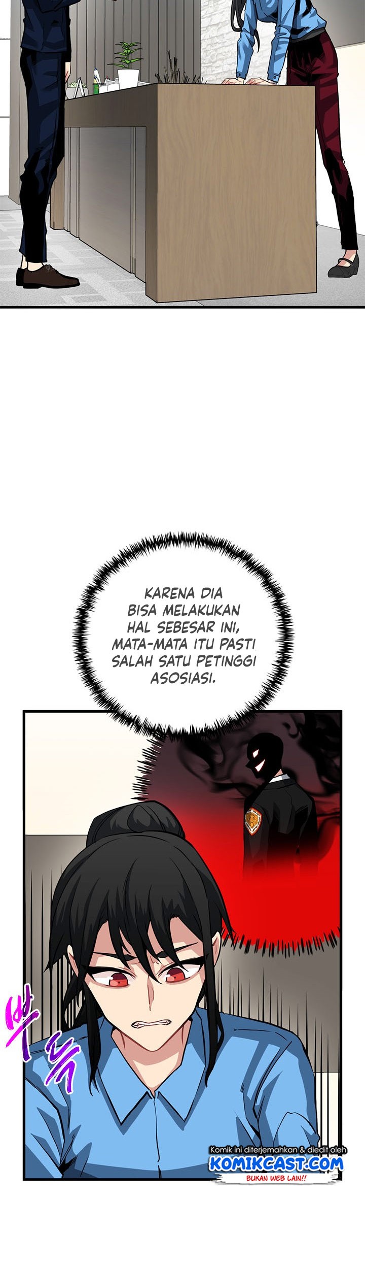 SSS-Class Gacha Hunter Chapter 34 Gambar 41