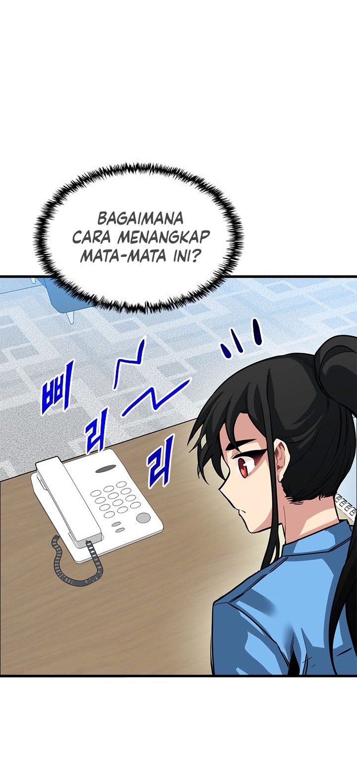 SSS-Class Gacha Hunter Chapter 34 Gambar 42