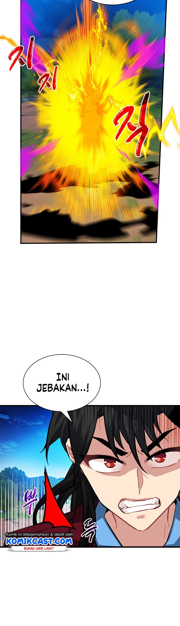 SSS-Class Gacha Hunter Chapter 34 Gambar 49