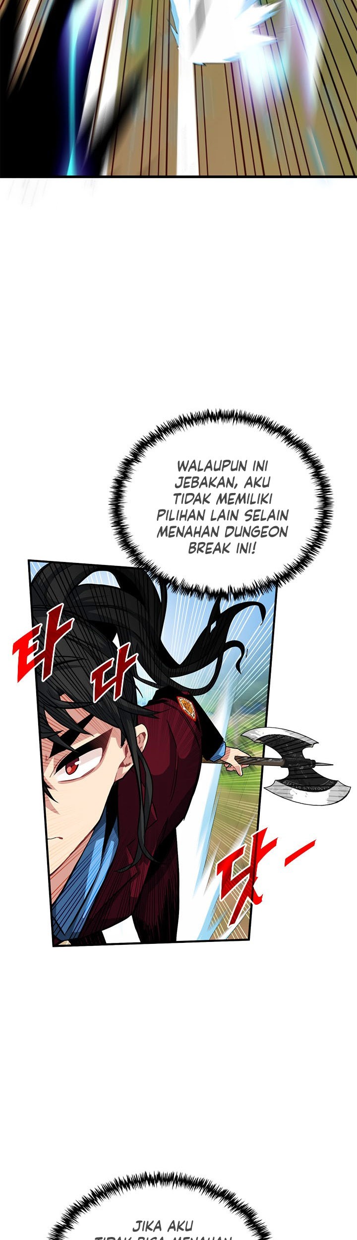 SSS-Class Gacha Hunter Chapter 34 Gambar 53