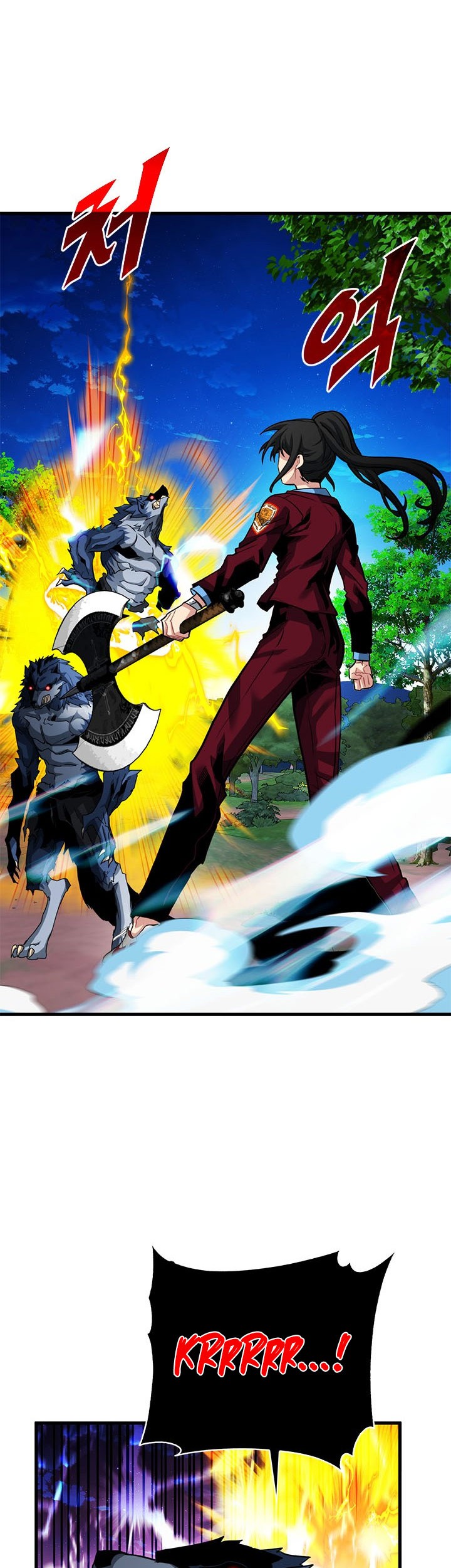 SSS-Class Gacha Hunter Chapter 34 Gambar 55