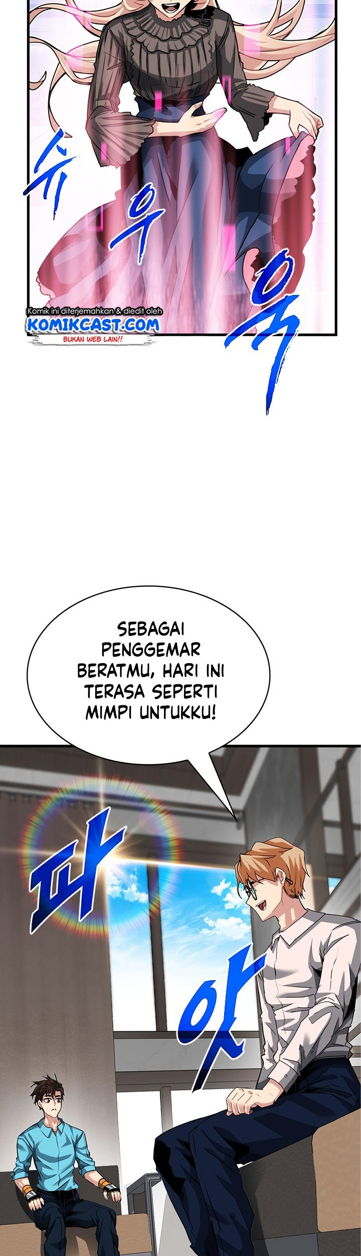 SSS-Class Gacha Hunter Chapter 34 Gambar 11