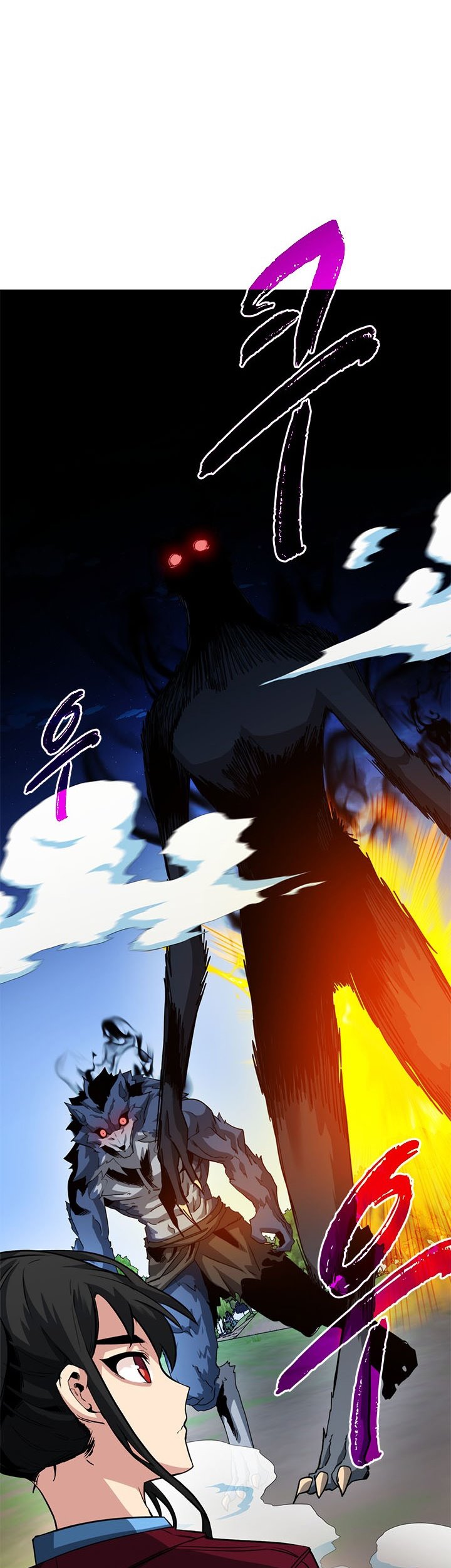 SSS-Class Gacha Hunter Chapter 35 Gambar 14