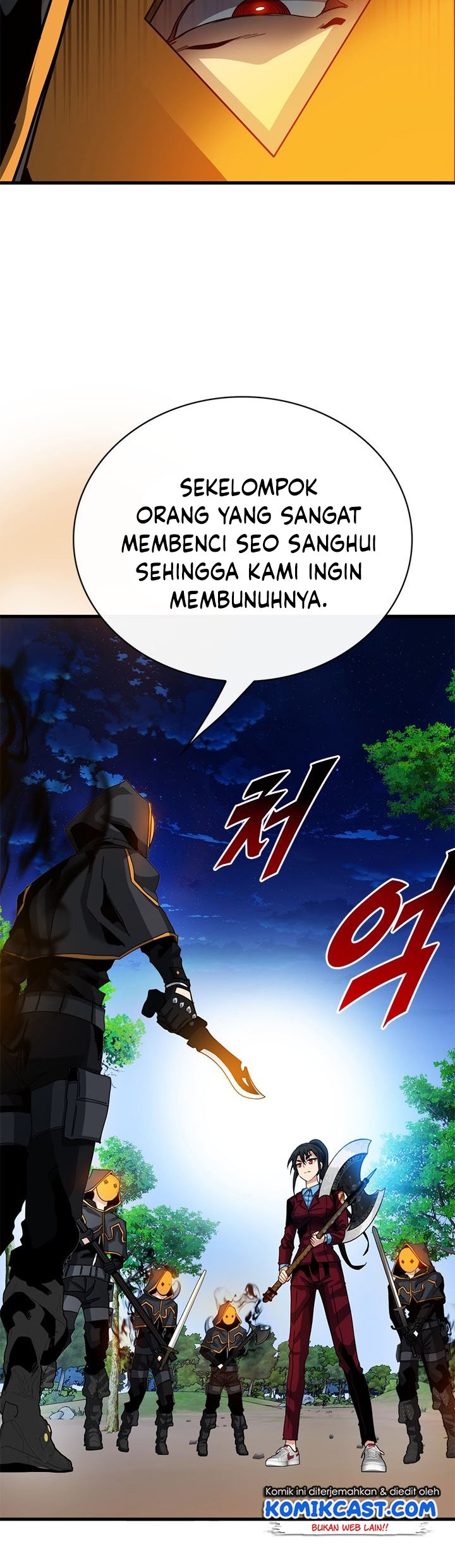 SSS-Class Gacha Hunter Chapter 35 Gambar 27