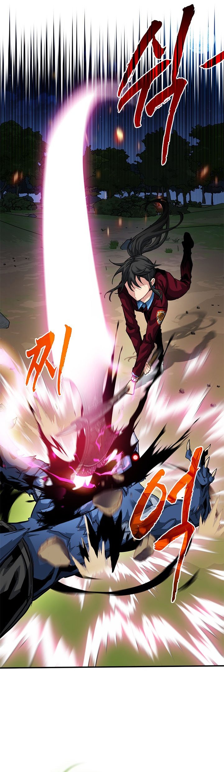 SSS-Class Gacha Hunter Chapter 35 Gambar 3