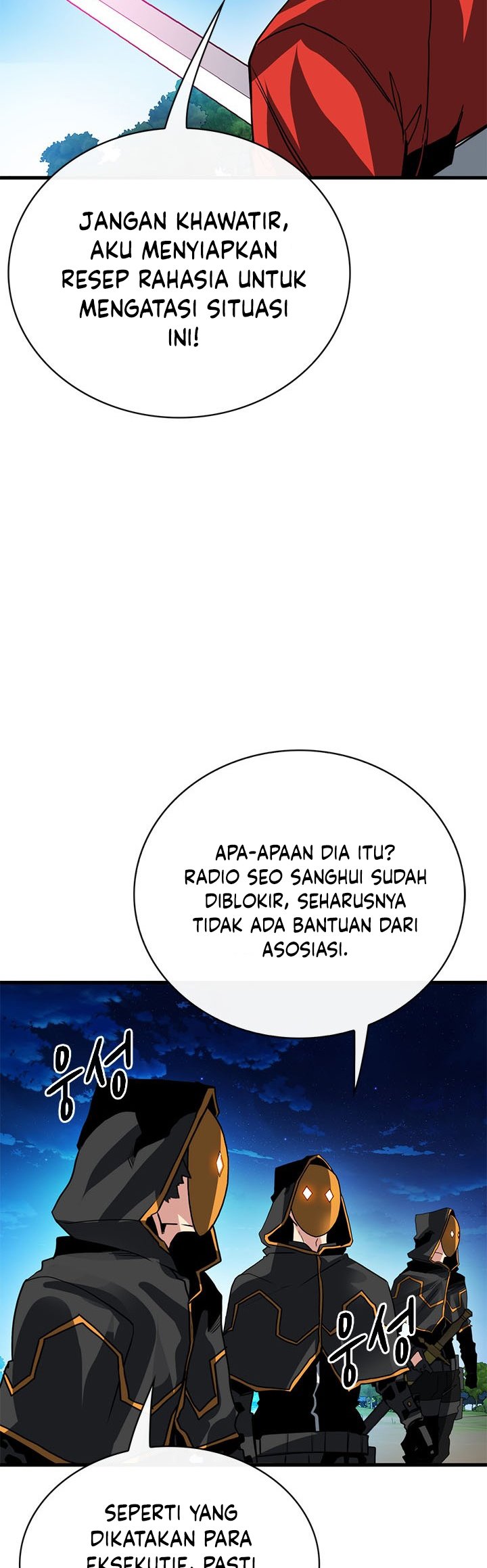 SSS-Class Gacha Hunter Chapter 35 Gambar 47