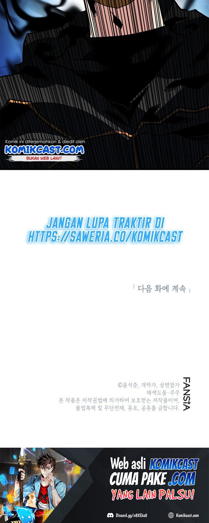 SSS-Class Gacha Hunter Chapter 35 Gambar 61