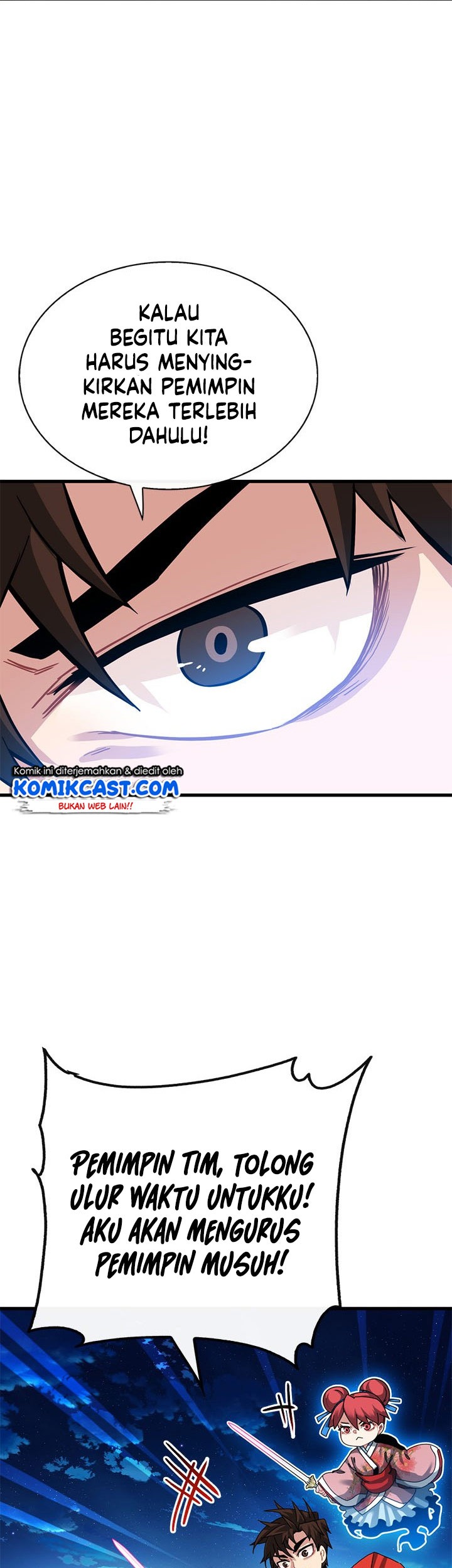 SSS-Class Gacha Hunter Chapter 36 Gambar 31