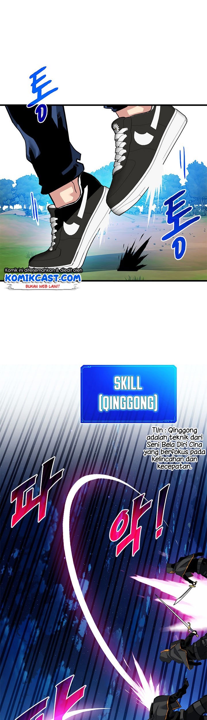 SSS-Class Gacha Hunter Chapter 36 Gambar 33