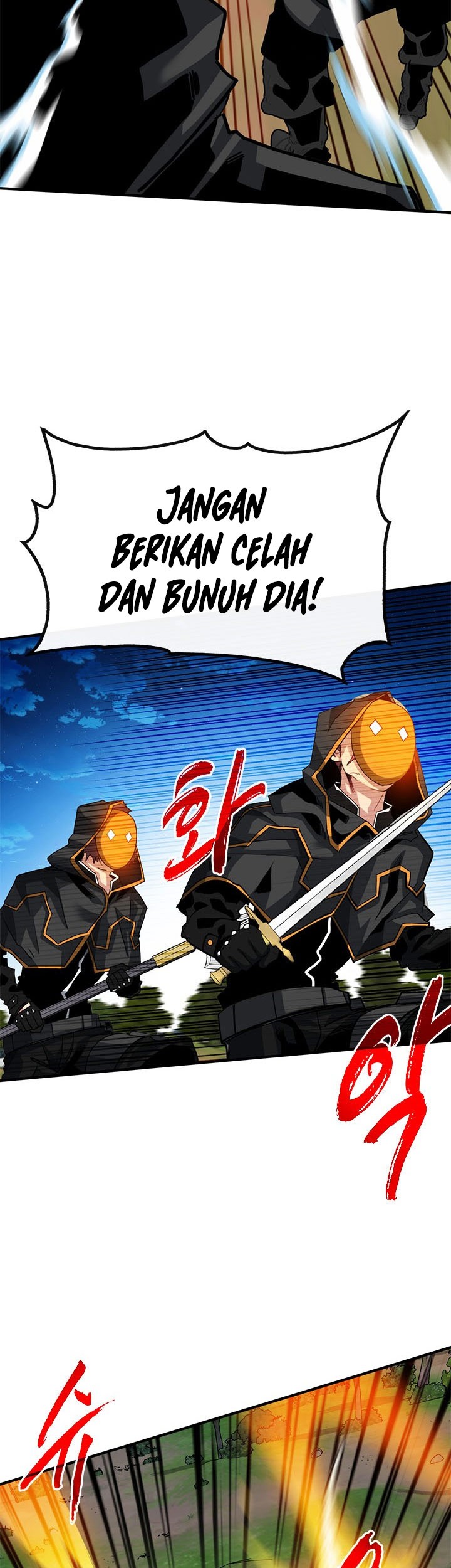 SSS-Class Gacha Hunter Chapter 36 Gambar 39