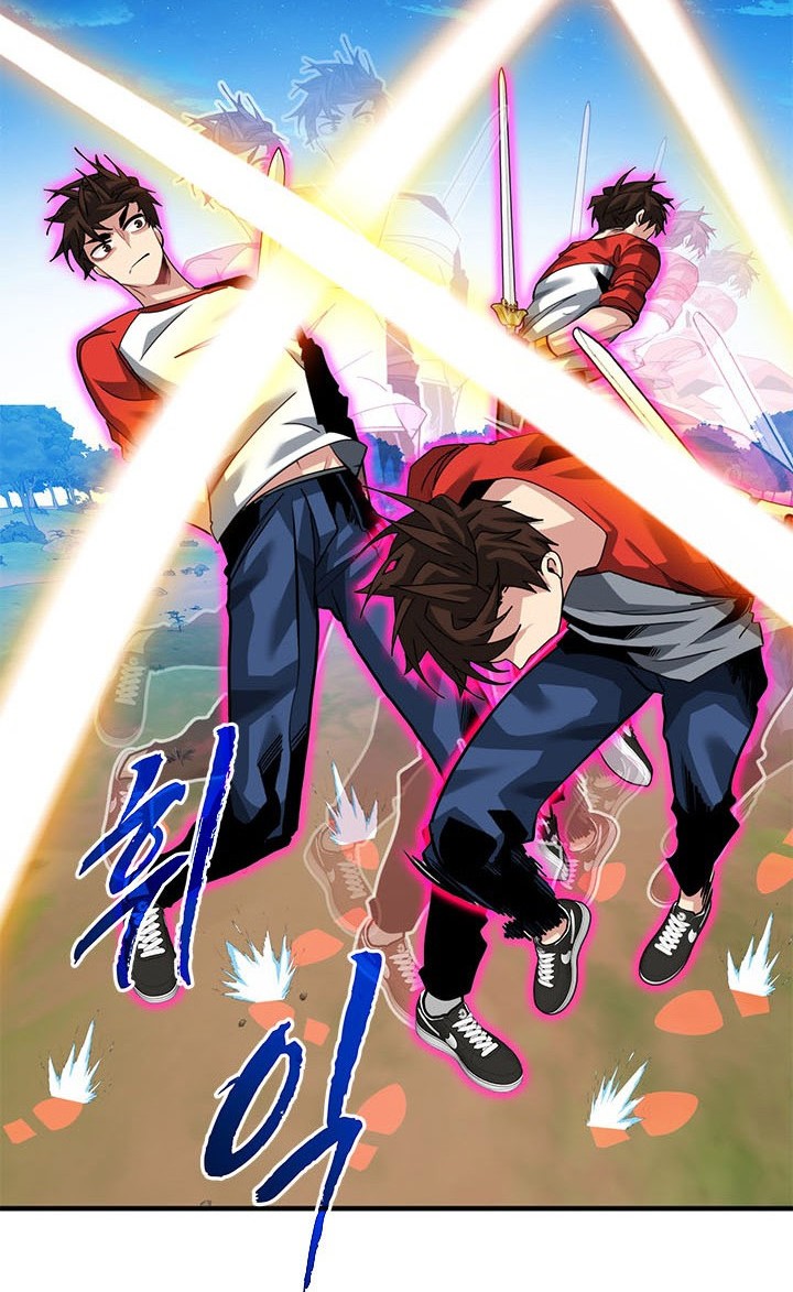 SSS-Class Gacha Hunter Chapter 36 Gambar 42