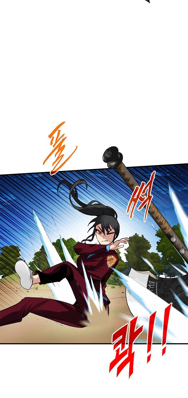 SSS-Class Gacha Hunter Chapter 36 Gambar 52