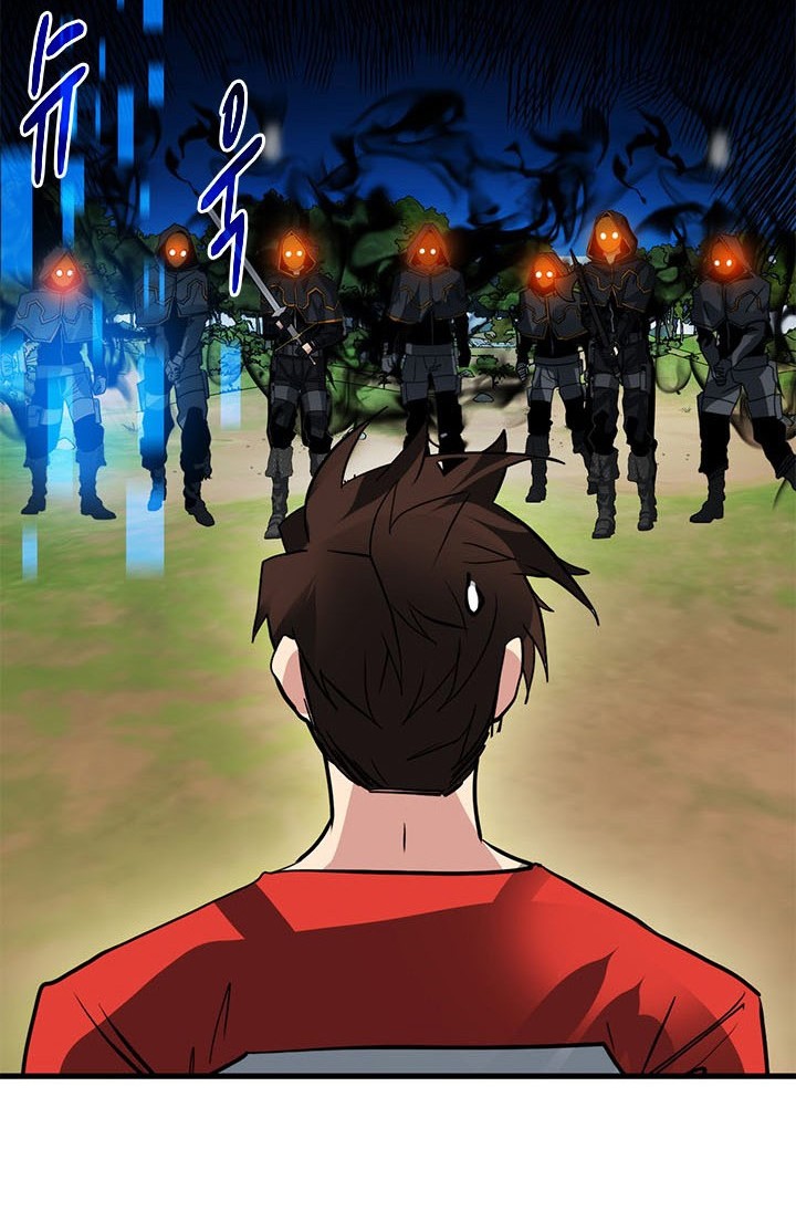 SSS-Class Gacha Hunter Chapter 36 Gambar 58