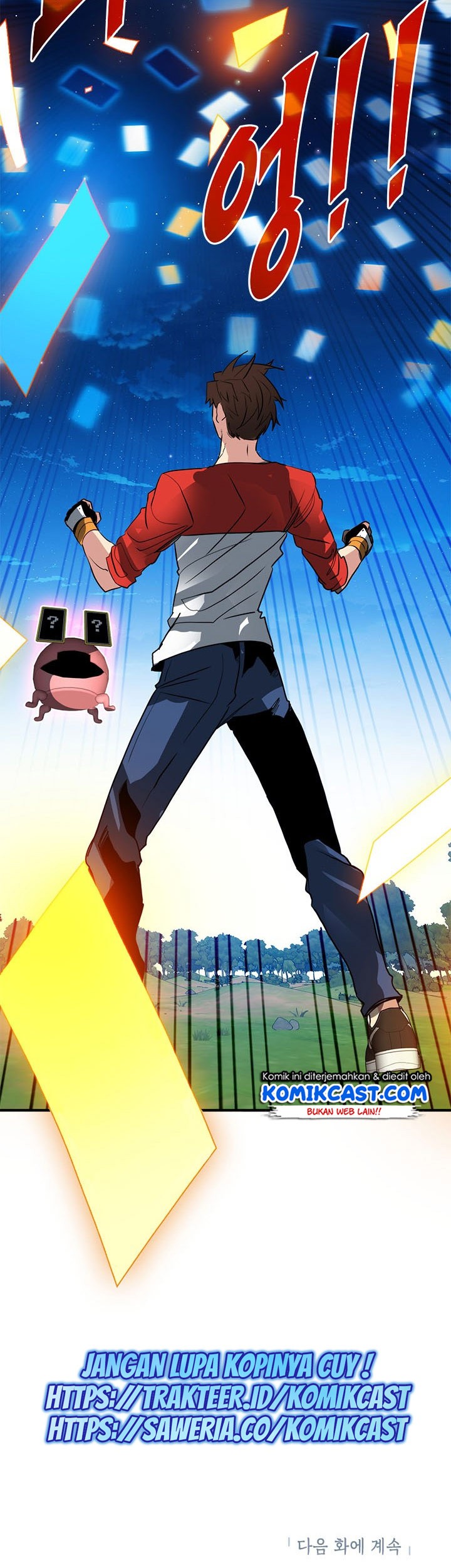 SSS-Class Gacha Hunter Chapter 36 Gambar 75