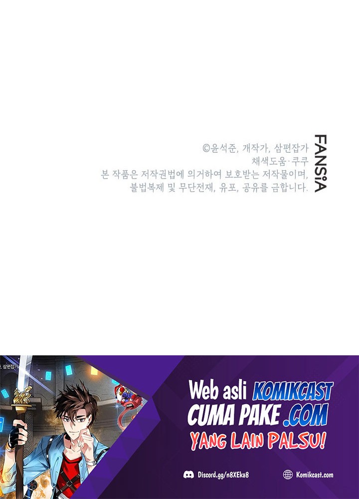 SSS-Class Gacha Hunter Chapter 36 Gambar 76