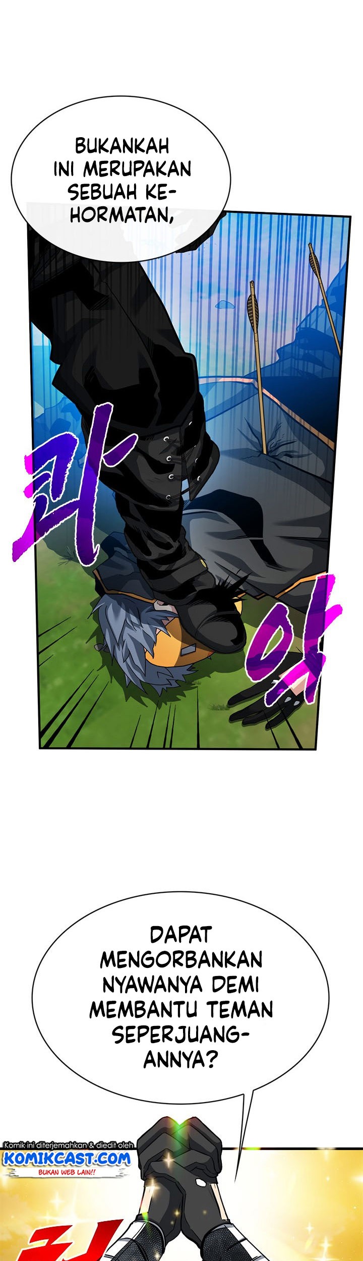 SSS-Class Gacha Hunter Chapter 36 Gambar 5