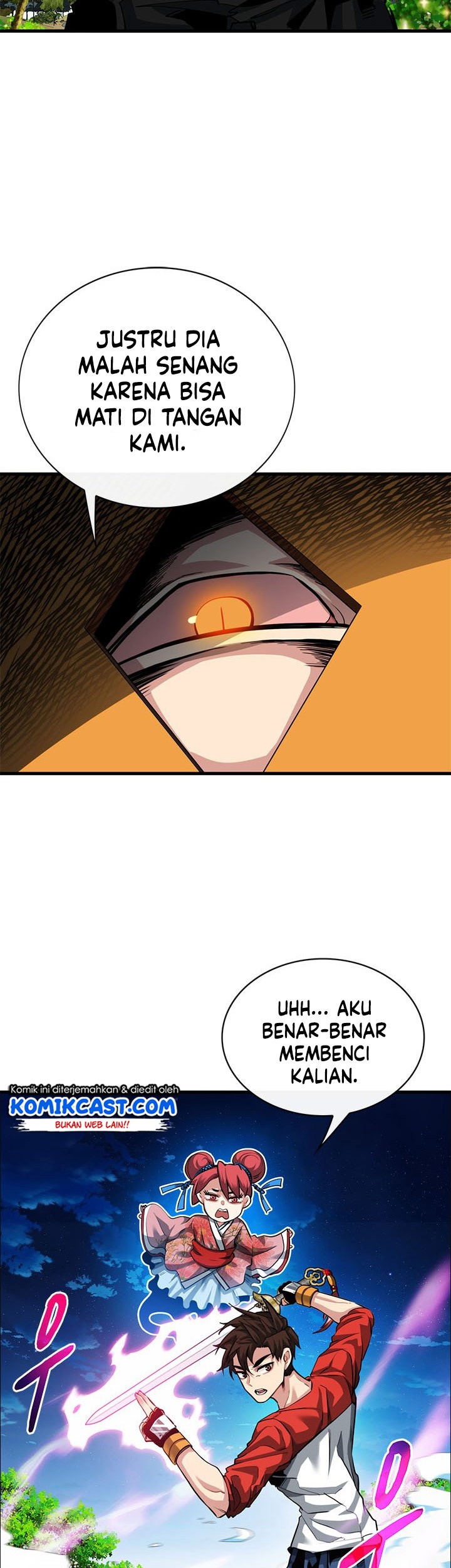 SSS-Class Gacha Hunter Chapter 36 Gambar 7