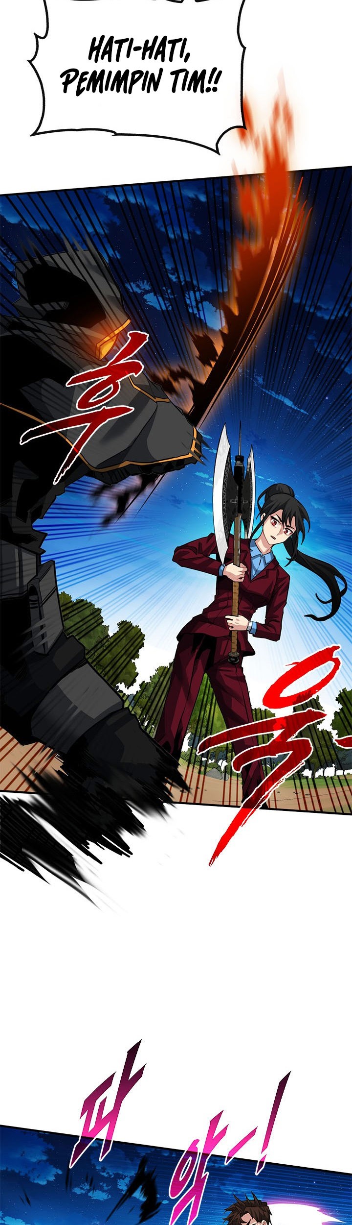 SSS-Class Gacha Hunter Chapter 36 Gambar 17