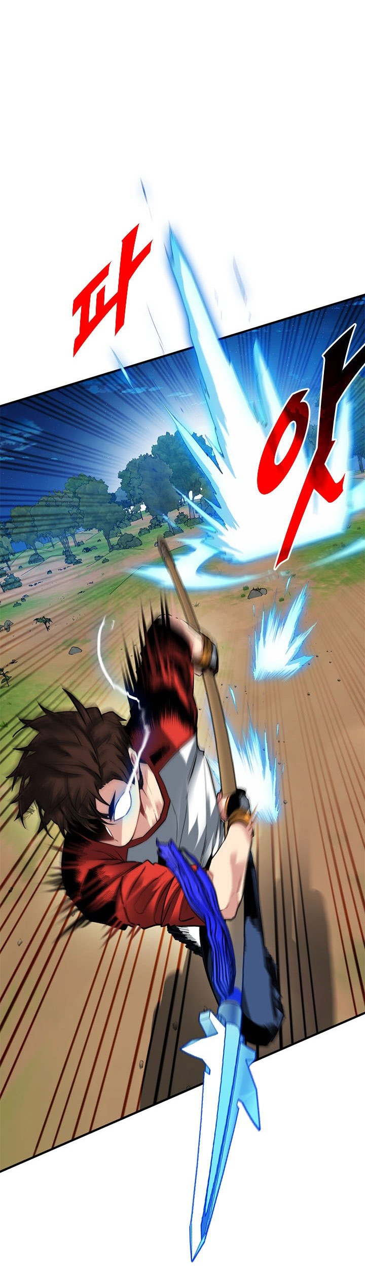 SSS-Class Gacha Hunter Chapter 37 Gambar 21