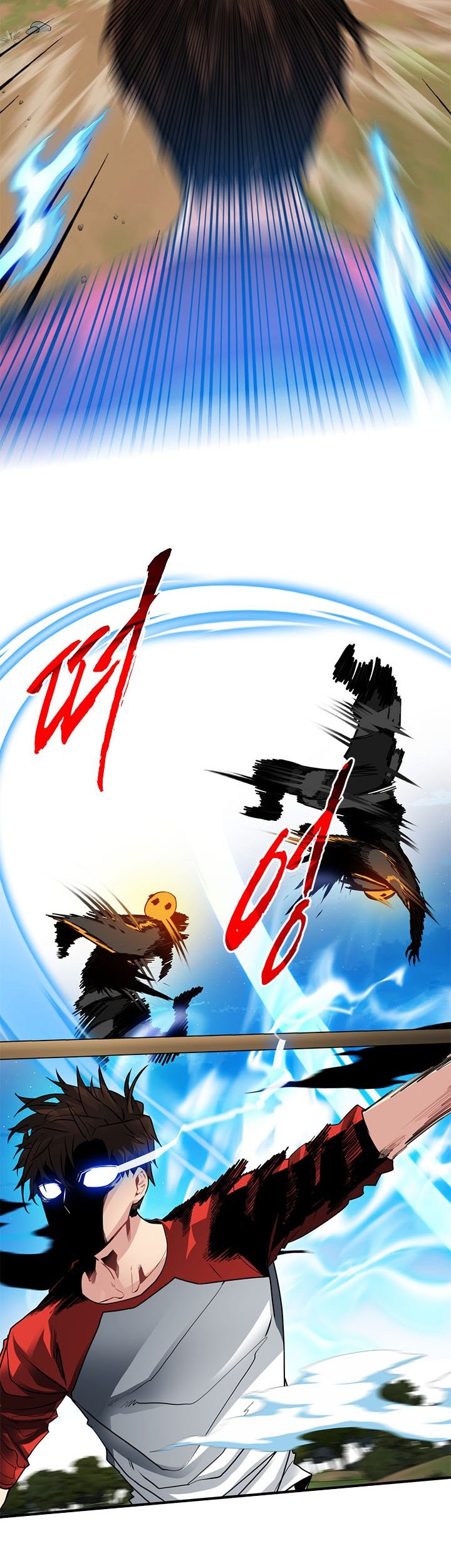 SSS-Class Gacha Hunter Chapter 37 Gambar 23