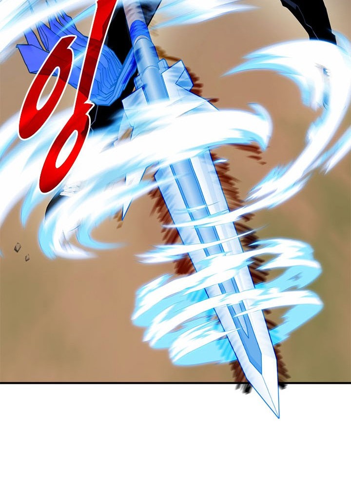 SSS-Class Gacha Hunter Chapter 37 Gambar 30