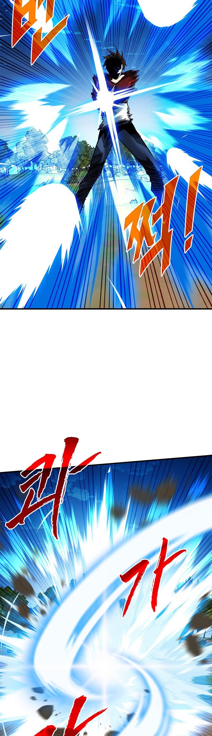 SSS-Class Gacha Hunter Chapter 37 Gambar 35