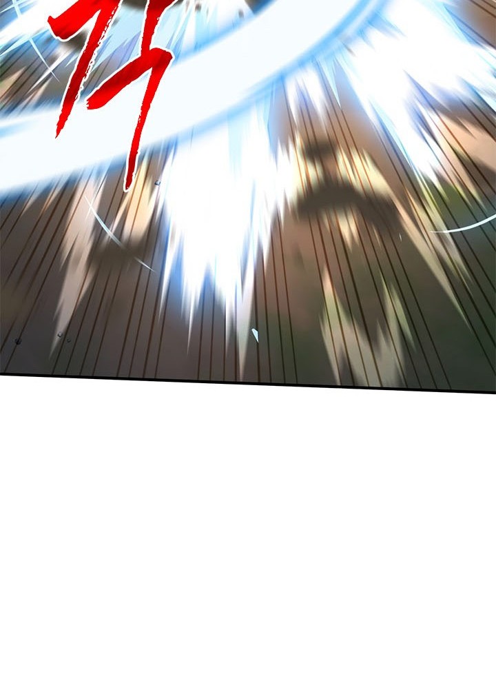 SSS-Class Gacha Hunter Chapter 37 Gambar 36