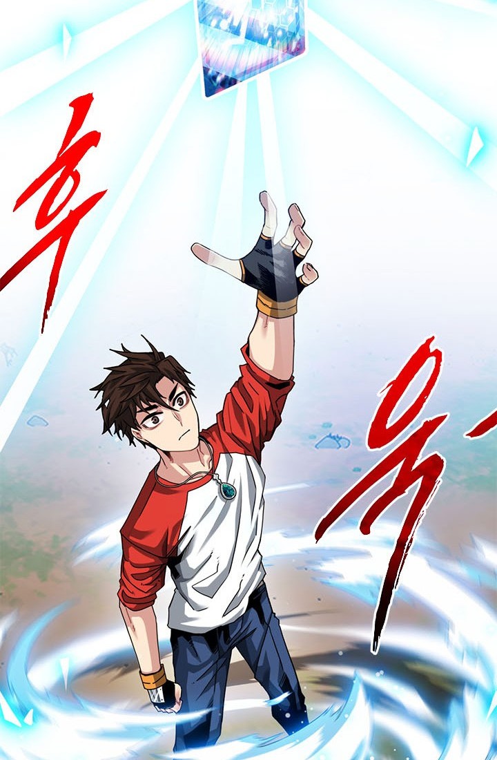 Baca  SSS-Class Gacha Hunter Chapter 37 Gambar 2