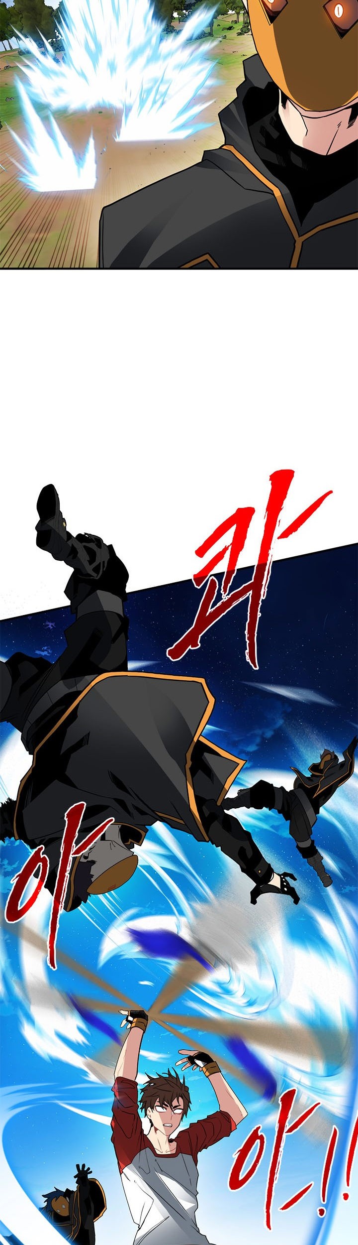 SSS-Class Gacha Hunter Chapter 37 Gambar 41