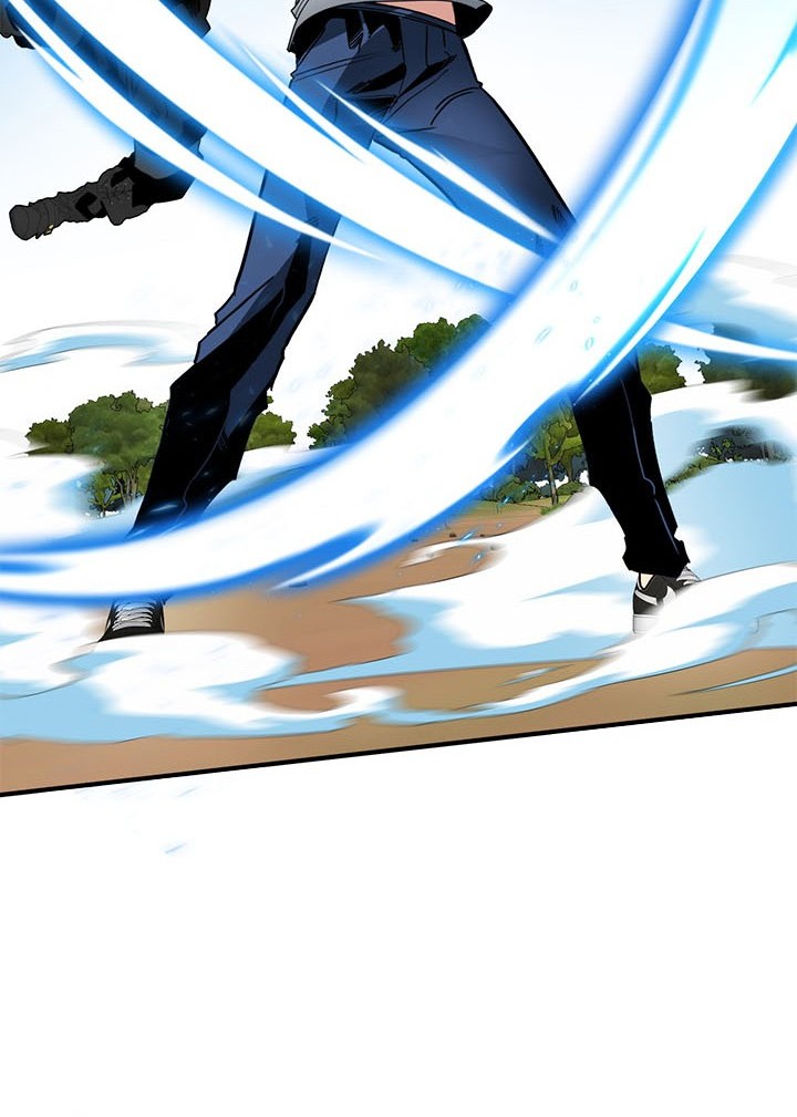 SSS-Class Gacha Hunter Chapter 37 Gambar 42