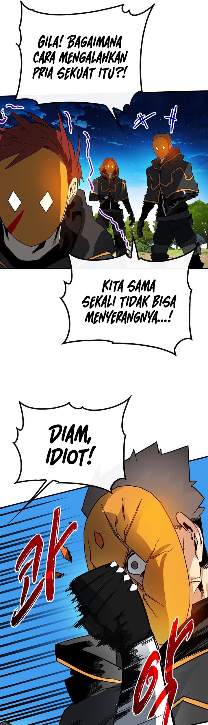 SSS-Class Gacha Hunter Chapter 37 Gambar 43