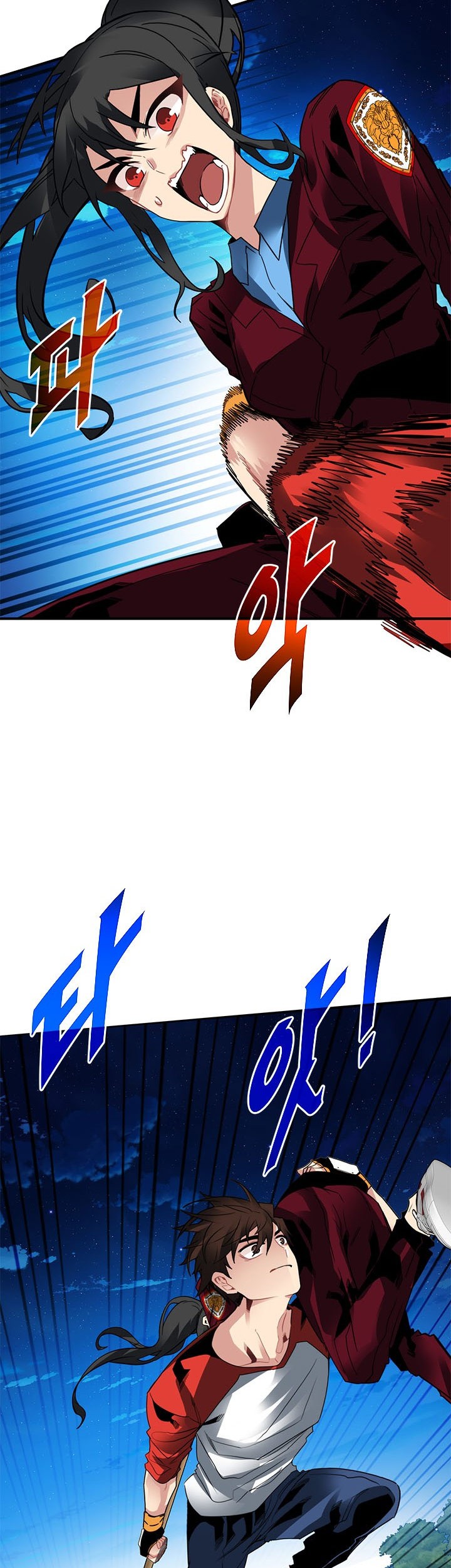 SSS-Class Gacha Hunter Chapter 37 Gambar 51