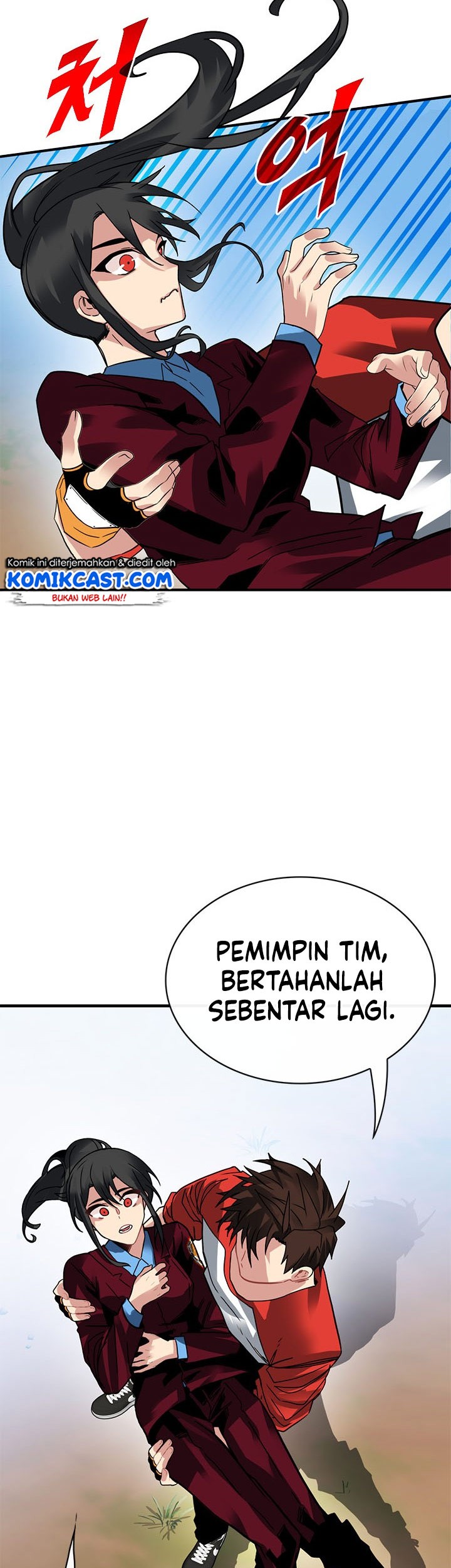 SSS-Class Gacha Hunter Chapter 37 Gambar 61