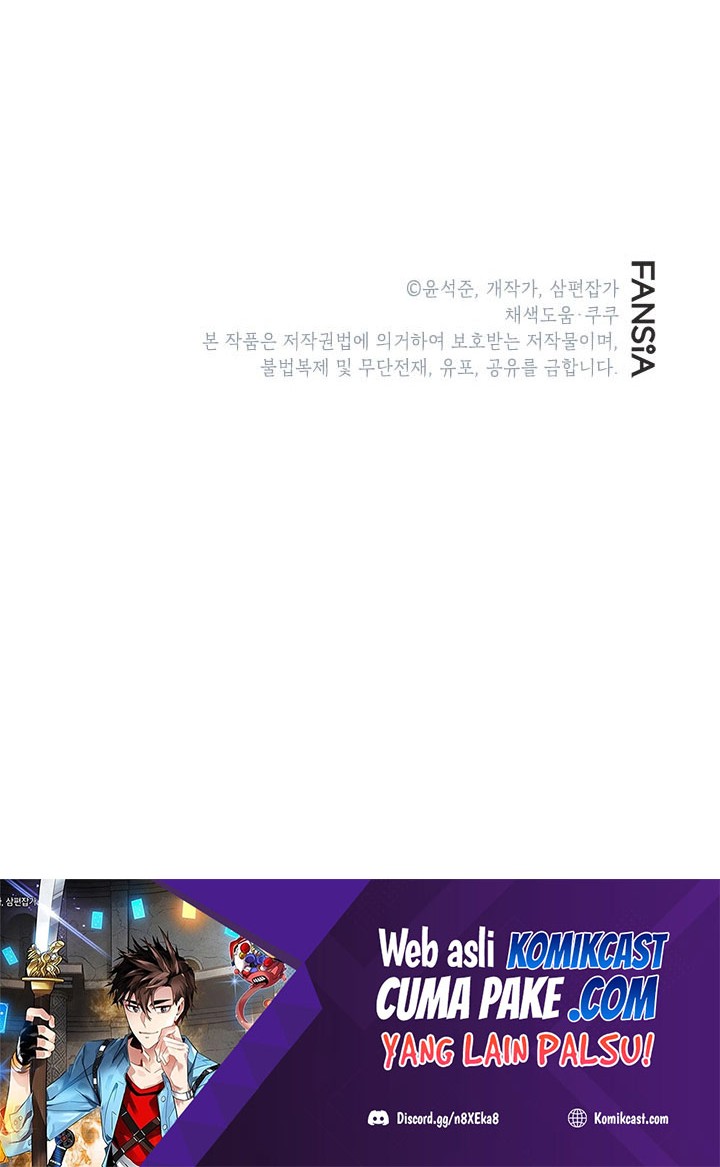 SSS-Class Gacha Hunter Chapter 37 Gambar 68