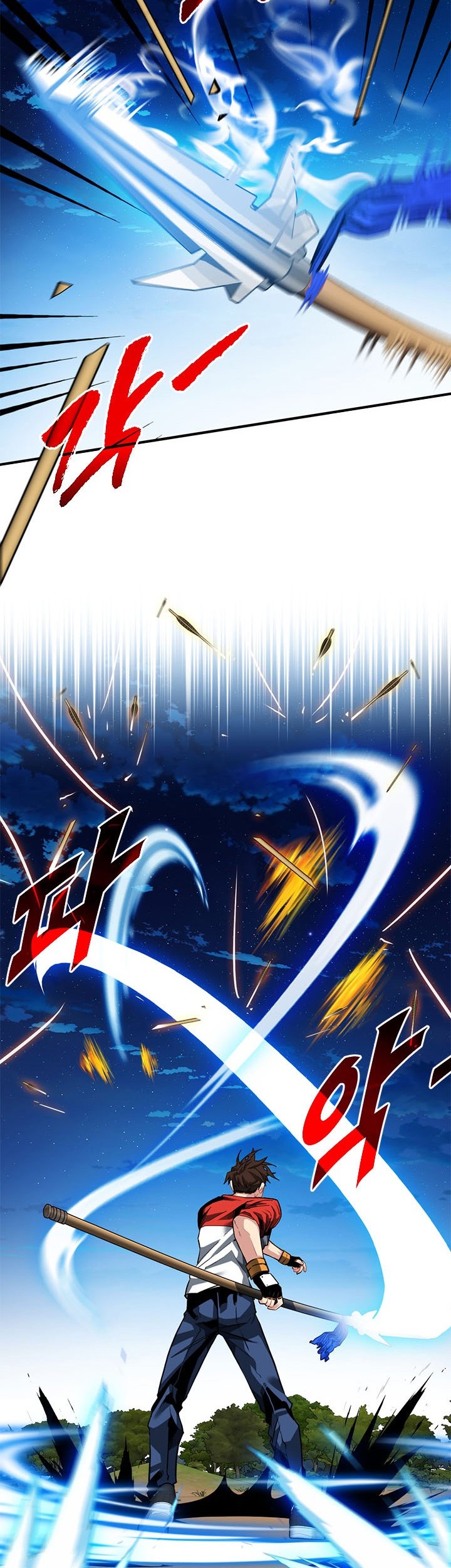 SSS-Class Gacha Hunter Chapter 37 Gambar 9