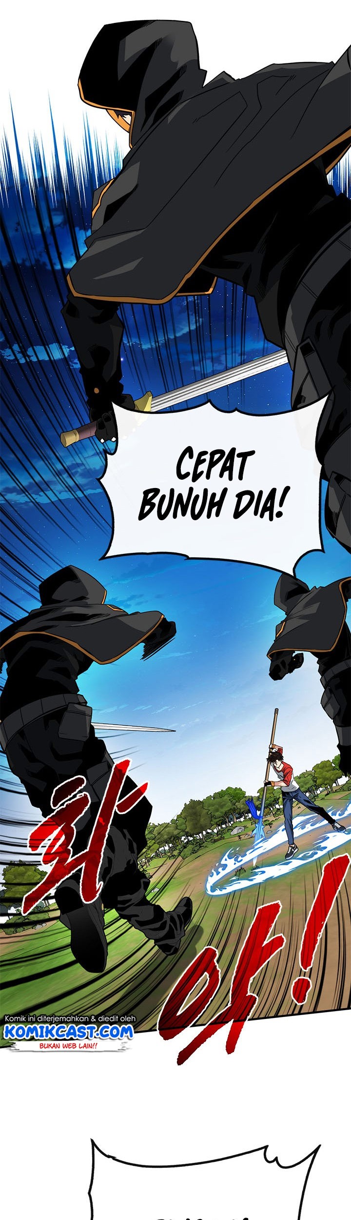 SSS-Class Gacha Hunter Chapter 37 Gambar 17