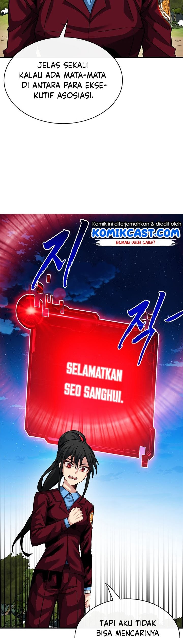 SSS-Class Gacha Hunter Chapter 38 Gambar 20