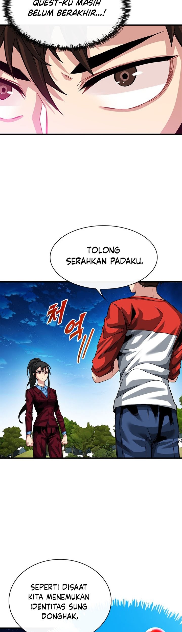 SSS-Class Gacha Hunter Chapter 38 Gambar 22